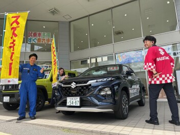 ７月ラストの夏のスズキの日！！